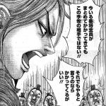レス73番の画像サムネイル