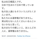 レス1番の画像サムネイル