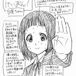 レス1番の画像サムネイル
