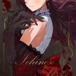 レス6番の画像サムネイル