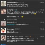 レス38番の画像サムネイル