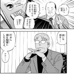 レス160番の画像サムネイル