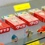 レス25番の画像サムネイル