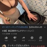 レス170番の画像サムネイル