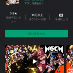 レス22番の画像サムネイル