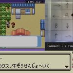 レス9番の画像サムネイル