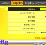 レス6番の画像サムネイル