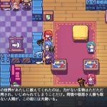 レス4番の画像サムネイル
