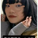 レス17番の画像サムネイル