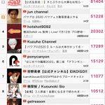 レス1番の画像サムネイル