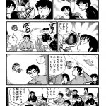 レス3番の画像サムネイル