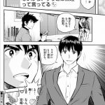 レス40番の画像サムネイル