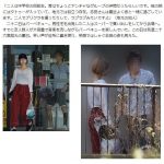 レス7番の画像サムネイル