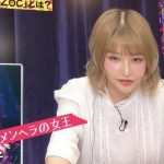 レス46番の画像サムネイル