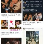 レス57番の画像サムネイル