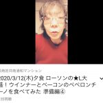 レス1番の画像サムネイル