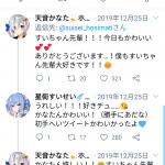 レス1番の画像サムネイル