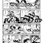 レス5番の画像サムネイル