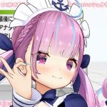 レス9番の画像サムネイル