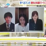レス1番の画像サムネイル