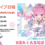 レス16番の画像サムネイル