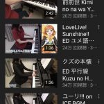 レス1番の画像サムネイル