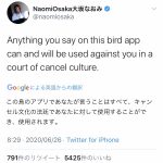 レス6番の画像サムネイル