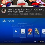 レス1番の画像サムネイル