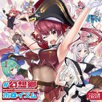 レス1番の画像サムネイル