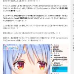 レス1番の画像サムネイル