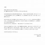 レス57番の画像サムネイル