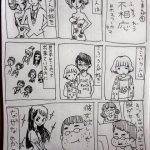 レス1番の画像サムネイル