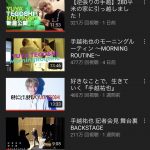 レス1番の画像サムネイル