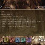 レス10番の画像サムネイル