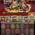 レス1番の画像サムネイル