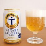 レス3番の画像サムネイル
