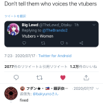レス1番の画像サムネイル