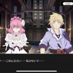 レス28番の画像サムネイル