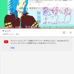 レス11番の画像サムネイル