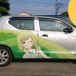 レス1番の画像サムネイル