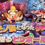 レス93番の画像サムネイル