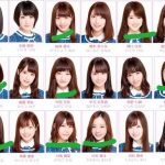 レス40番の画像サムネイル