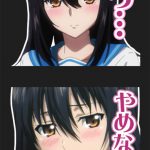 レス7番の画像サムネイル