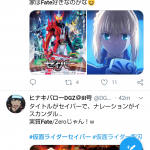 レス1番の画像サムネイル