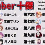 レス17番の画像サムネイル