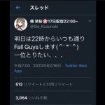 レス4番の画像サムネイル