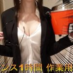 レス65番の画像サムネイル