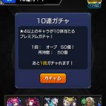 レス275番の画像サムネイル