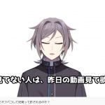 レス6番の画像サムネイル