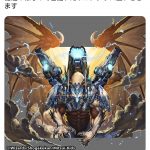 レス22番の画像サムネイル
